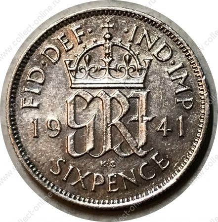 Великобритания 1941 г. • KM# 852 • 6 пенсов • Георг VI • регулярный выпуск • AU