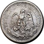 Мексика 1919 г. • KM# 436 • 20 сентаво • серебро • год-тип • XF