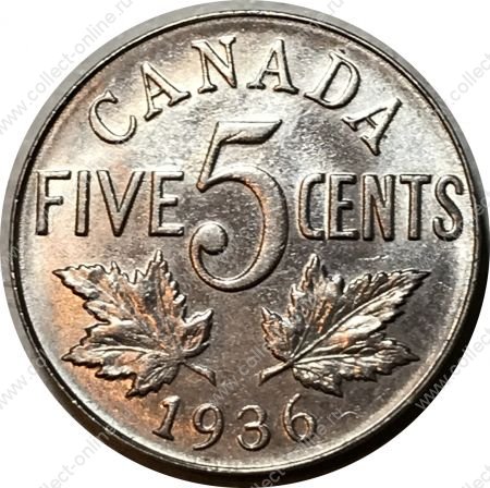 Канада 1936 г. • KM# 29 • 5 центов • Георг V • кленовые листья • регулярный выпуск(последний год) • BU ( кат. - $60 )