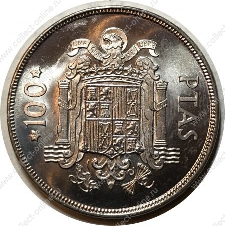 Испания 1975 г. (76 ) • KM# 810 • 100 песет • король Хуан Карлос I • регулярный выпуск • MS BU люкс! • пруф-лайк