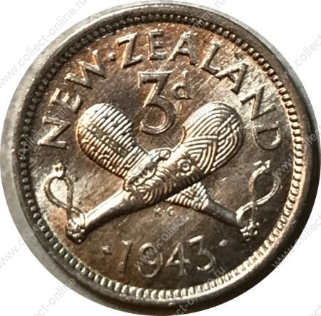 Новая Зеландия 1943 г. • KM# 7 • 3 пенса • серебро • регулярный выпуск • MS BU (кат - $35 )