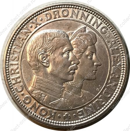 Дания 1923 г. • KM# 821 • 2 кроны • Юбилей королевской свадьбы • серебро 15 гр. • MS BU