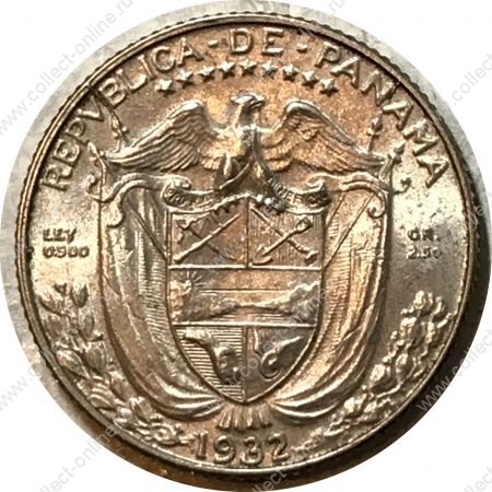 Панама 1932 г. • KM# 10.1 • ⅒ бальбоа • Васко де Бальбоа • брак чеканки! • регулярный выпуск • MS BU ( кат. - $100+ )