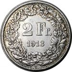 Швейцария 1913 г. B (Берн) • KM# 21 • 2 франка • серебро • регулярный выпуск • XF- ( кат. - $75.00 )