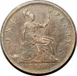 Великобритания 1886 г. • KM# 755 • 1 пенни • королева Виктория • регулярный выпуск • XF+ ( кат. - $150+ )