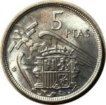 Испания 1957(60) гг. • KM# 786 • 5 песет • Франко • регулярный выпуск • MS BU ( кат. - $20 )