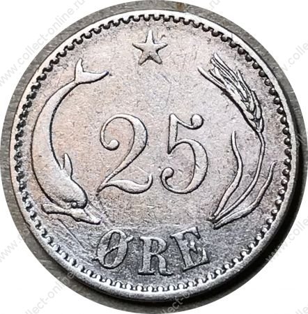 Дания 1874 г. KM# 796.1 • 25 эре • Кристиан IX • серебро • регулярный выпуск • VF