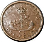 Канада • Банк Верхней канады 1854 г. • KM# Tn3 • 1 пенни • официальный денежный токен • XF