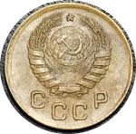 СССР 1940 г. • KM# 105 • 1 копейка • герб 11 лент • регулярный выпуск • XF