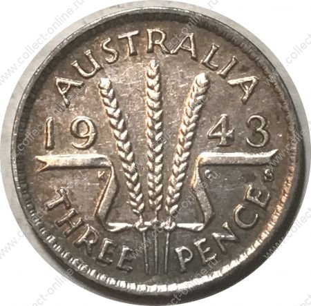 Австралия 1943 г. S • KM# 37 • 3 пенса • Георг VI • регулярный выпуск • AU