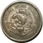 Мексика 1939 г. M • KM# 432 • 10 сентаво • мексиканский орел • регулярный выпуск • XF-