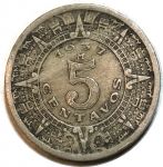 Мексика 1937 г. M • KM# 423 • 5 сентаво • мексиканский орел • регулярный выпуск • XF+