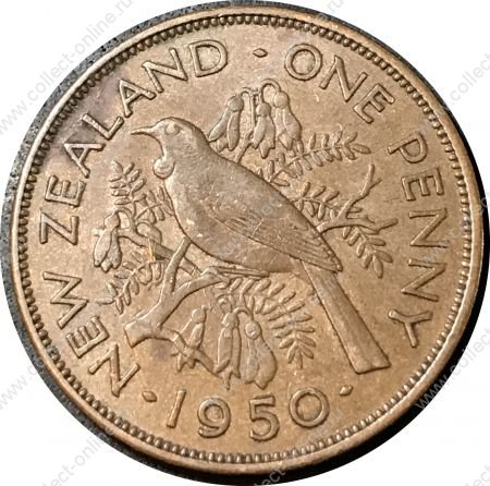 Новая Зеландия 1950 г. • KM# 21 • 1 пенни • Георг VI • птица туи • регулярный выпуск • XF+