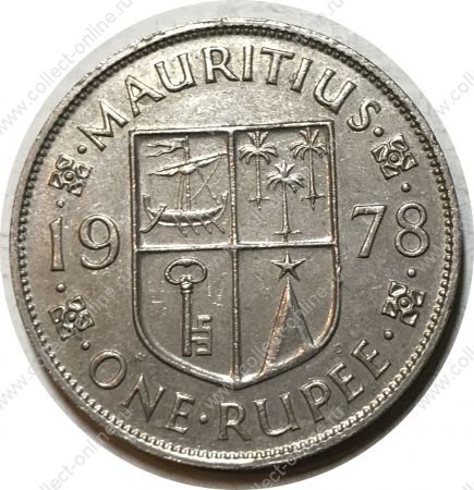 Маврикий 1978 г. • KM# 35.1 • 1 рупия • Елизавета II • герб колонии • регулярный выпуск • XF