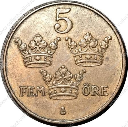 Швеция 1924 г. • KM# 779.2 • 5 эре • королевская монограмма • регулярный выпуск • XF+ ( кат. - $10+ )