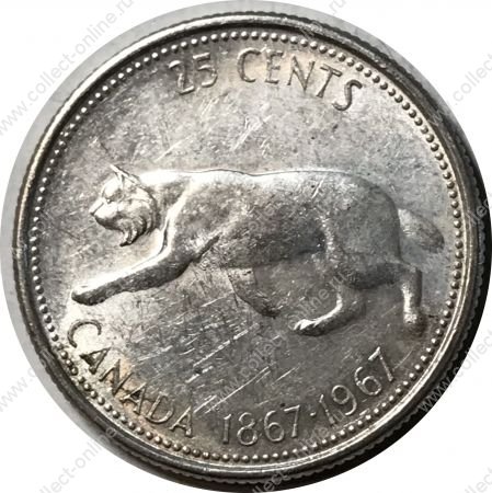 Канада 1967 г. • KM# 68(68a) • 25 центов • 100-летие Конфедерации • Елизавета II • рысь • серебро • регулярный выпуск • AU