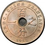 Французский Индокитай 1922 г. • KM# 12.1 A(Париж) • 1 цент • регулярный выпуск • MS BU
