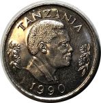 Танзания 1990 г. • KM# 22 • 1 шиллинг • президент Али Хасан Мвиньи • факел свободы • регулярный выпуск • BU ( кат.- $2,00 )