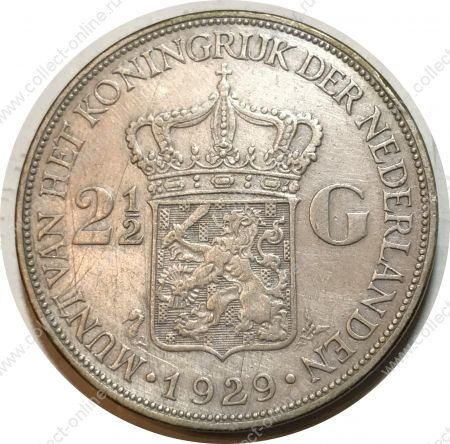 Нидерланды 1929 г. • KM# 165 • 2 ½ гульдена • королева Вильгельмина I • серебро • регулярный выпуск(первый год) • F