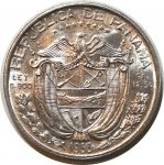 Панама 1953 г. • KM# 20 • ½ бальбоа • 50-летие Республики • Васко де Бальбоа • серебро • памятный выпуск • MS* BU