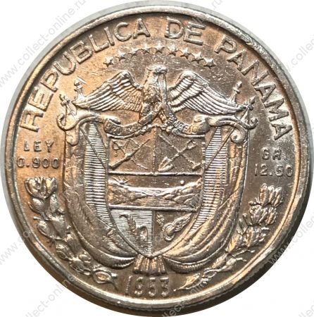 Панама 1953 г. • KM# 20 • ½ бальбоа • 50-летие Республики • Васко де Бальбоа • серебро • памятный выпуск • AU+