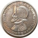 Панама 1953 г. • KM# 20 • ½ бальбоа • 50-летие Республики • Васко де Бальбоа • серебро • памятный выпуск • AU+