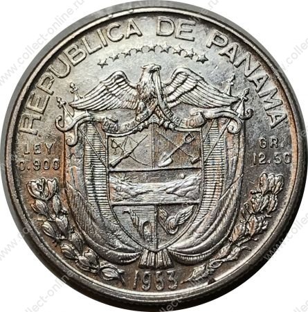 Панама 1953 г. • KM# 20 • ½ бальбоа • 50-летие Республики • Васко де Бальбоа • серебро • памятный выпуск • AU