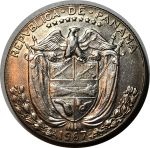 Панама 1967 г. • KM# 12a • ½ бальбоа • Васко де Бальбоа • серебро • регулярный выпуск • XF+