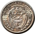 Панама 1953 г. • KM# 18 • ⅒ бальбоа • 50-летие Республики • Васко де Бальбоа • серебро • памятный выпуск • MS BU-