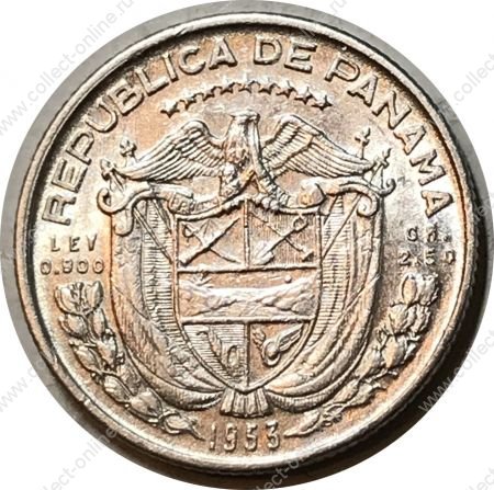 Панама 1953 г. • KM# 18 • ⅒ бальбоа • 50-летие Республики • Васко де Бальбоа • серебро • памятный выпуск • BU-