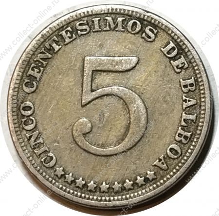 Панама 1929 г. • KM# 9 • 5 сентесимо • регулярный выпуск • XF+ ( кат. - $25 )