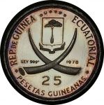 Экваториальная Гвинея 1970 г. • KM# 5 • 25 песет • Всемирный банк • серебро • MS BU • пруф