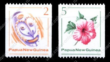 Папуа-Новая Гвинея 1981 г. SC# 534-5 • 2 и 5c. • ритуальная маска, гибискус (из рулонов) • стандарт • MNH OG XF • полн. серия