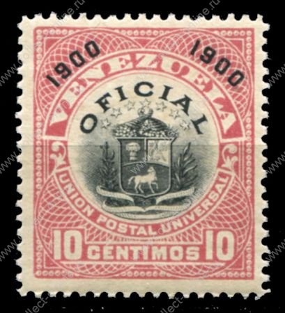 Венесуэла 1904 г. SC# O20 • 10c. • герб Венесуэлы • официальная почта • MNG OG XF