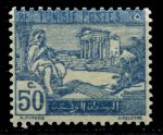 Тунис 1922-26 гг. SC# 69 • 50c. • Римские руины Дугга • MNH OG XF