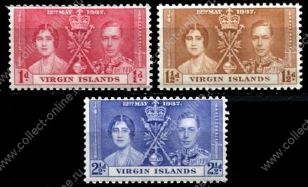 Британские Виргинские о-ва 1937 г. • Gb# 107-109 • 1 - 2½ d. • Коронация Георга VI • полн. серия • MNH OG VF ( кат.- £2,25 )