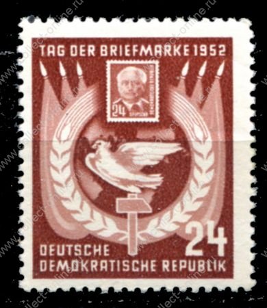 ГДР 1952 г. • Mi# 319 • 24 pf. • День почтовой марки • MH OG VF