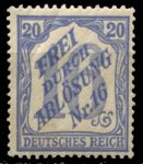 Германия 1905 г. • Mi# D13 • 20 pf. • для использования в Бадене(16-й регион) • служебный выпуск • MNH OG VF ( кат.- €15 )