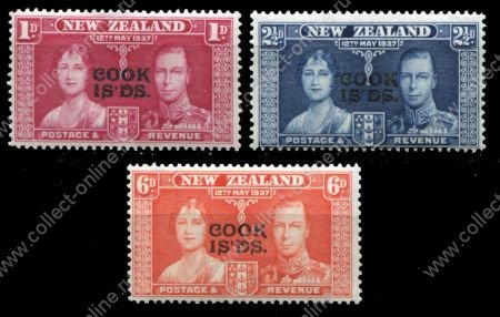 Кука о-ва 1937 г. • Gb# 124-126 • Коронация Георга VI • полн. серия • MH OG VF