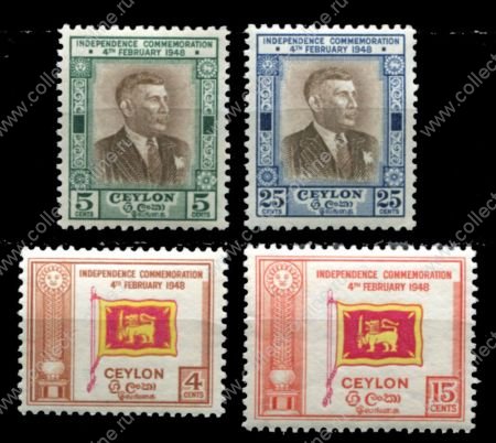 Цейлон 1949 г. Gb# 406-9 • 4 - 25c. • 1-я годовщина независимости • MNH OG XF • полн. серия