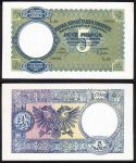 Албания 1939 г. • P# 6 • 5 франков • орёл • регулярный выпуск • UNC пресс