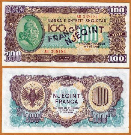 Албания 1945 г. • P# 17 • 100 франков • Скандербег • регулярный выпуск • UNC пресс
