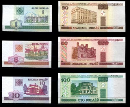Беларусь 2000 г. • P# 21-26 • 1 - 100 рублей • комплект 6 бон • регулярный выпуск • UNC пресс