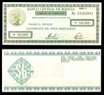 Боливия 1984 г. • P# 189 • 500000 песо • тип чека • экстренный выпуск • UNC пресс