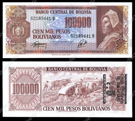 Боливия 1987 г. • P# 196A • 5 сентаво на 100000 песо • надпечатка нов. номинала • экстренный выпуск • UNC пресс