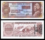 Боливия 1987 г. • P# 196A • 5 сентаво на 100000 песо • надпечатка нов. номинала • экстренный выпуск • UNC пресс