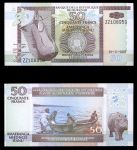 Бурунди 2007 г. • P# 36gr • 50 франков • каноэ, бегемот • серия замещения! ZZ • регулярный выпуск • UNC пресс