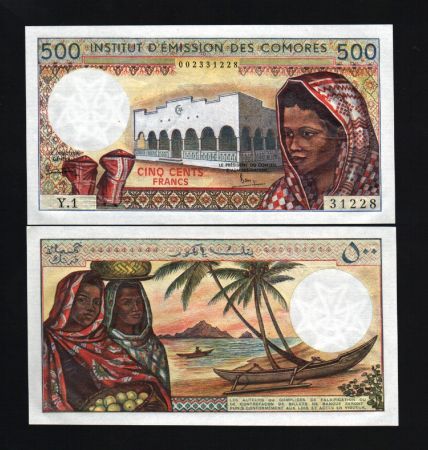 Коморские о-ва 1976 г. • P# 7a • 500 франков • регулярный выпуск • UNC пресс
