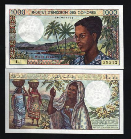 Коморские о-ва 1976 г. • P# 8a • 1000 франков • девушки • регулярный выпуск • UNC пресс