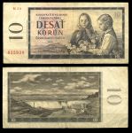 Чехословакия 1960 г. P# 88b • 10 крон • регулярный выпуск • +/- VF